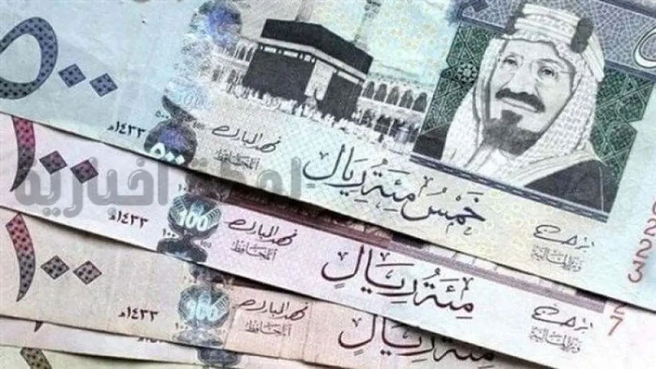 سعر الريال السعودي مقابل الجنيه المصري الخميس 14 مايو 2026